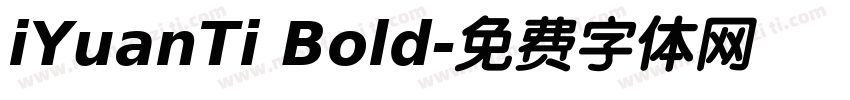 iYuanTi Bold字体转换